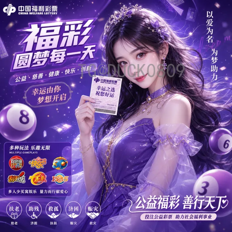 实时2026世界杯举办国家在哪里？美国、加拿大、墨西哥联合主办全解析