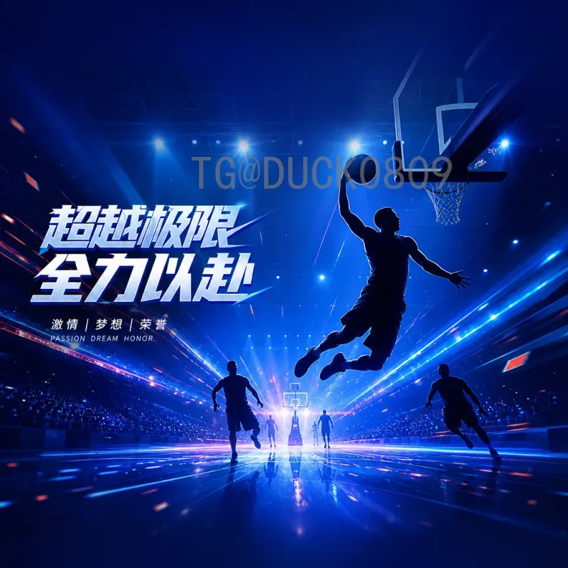 世界杯淘汰赛比分导航：从小组出线到决赛的完整赛果指南