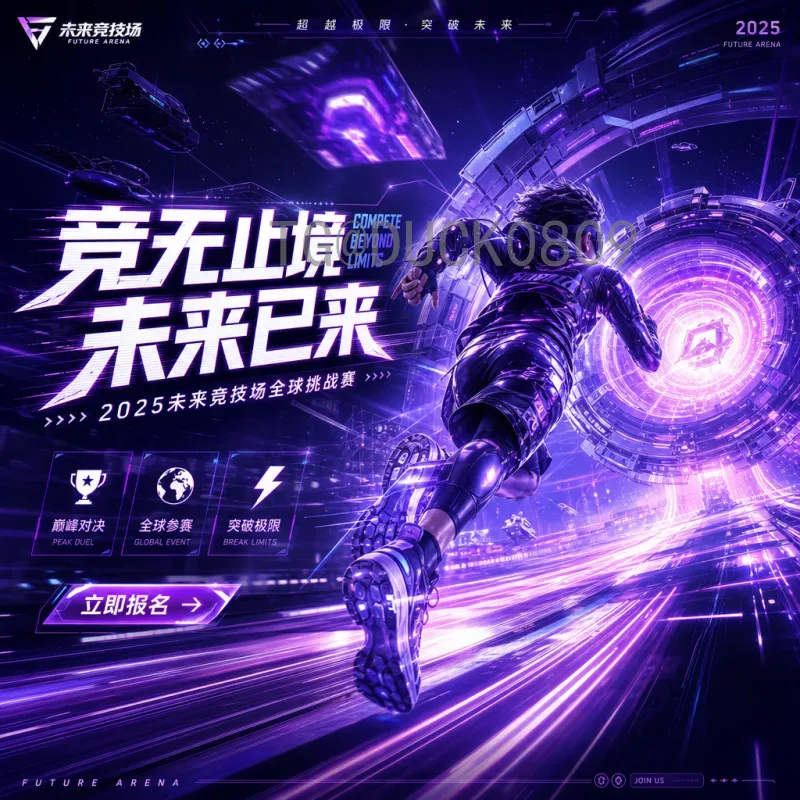2026年世界杯在哪举办？北美三国联合主办的全方位解析