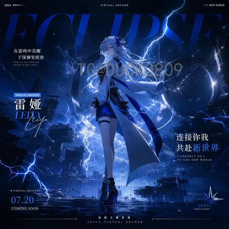 2026世界杯分组规则是什么意思？一文读懂48队全新赛制
