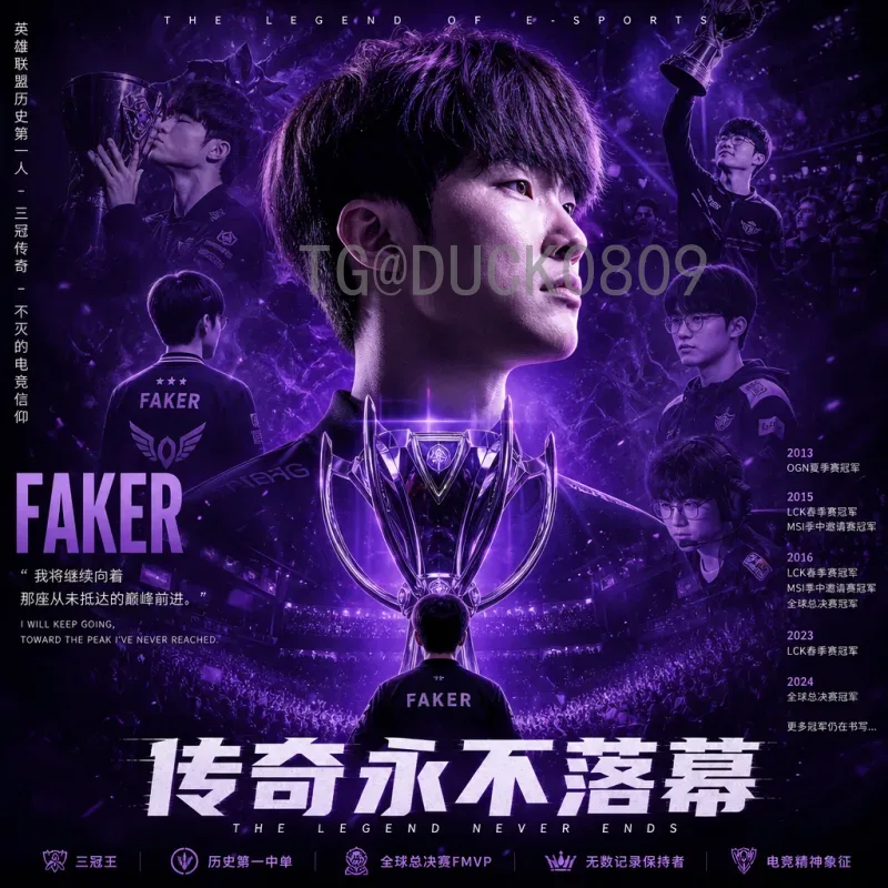 2026年世界杯南美区名额查询：详细赛制与晋级规则解析